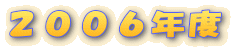 QOOUNx
