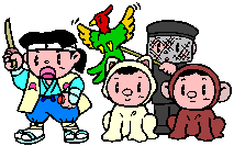 第７８回 学芸発表会 平成１９年 １０月２８日 日 プログラム １ はじめのことば １年生 ２ 劇 Hey Sey ももたろう １年生 ３ 劇 ピノキオ 4年生 ４ 踊り太鼓 南中ソーラン 龍神太鼓 ３年生 ５ 劇 やさしいちびまるこちゃん かさこじ