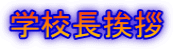 wZA