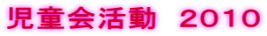 ��������@�Q�O�P�O 