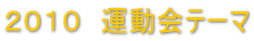 QOPO@^e[}
