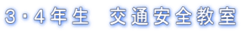 �R�E�S�N���@��ʈ��S����
