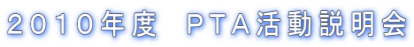 �Q�O�P�O�N�x�@�o�s�`����������