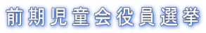 �O������������I��