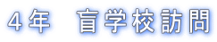 �S�N�@�ӊw�Z�K��