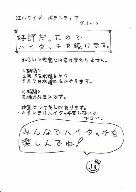 IMG.tif