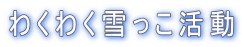�킭�킭���������