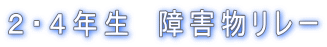 �Q�E�S�N���@��Q�������[