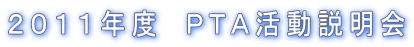 �Q�O�P�P�N�x�@�o�s�`����������