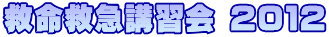 ~~}uK QOPQ