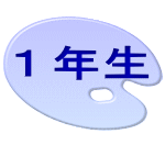 �P�N�� 
