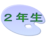 �Q�N��
