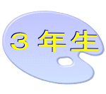 �R�N��