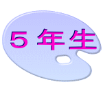 �T�N��