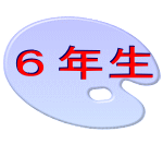 �U�N��