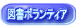 �}���{�����e�B�A