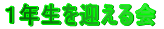 �P�N�����}�����