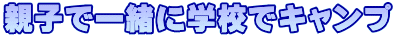 eqňꏏɊwZŃLv
