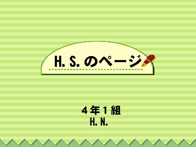 1�y�[�W