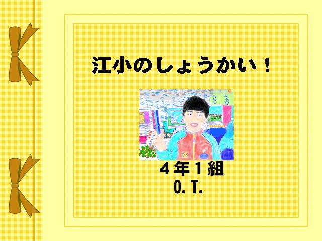 1�y�[�W