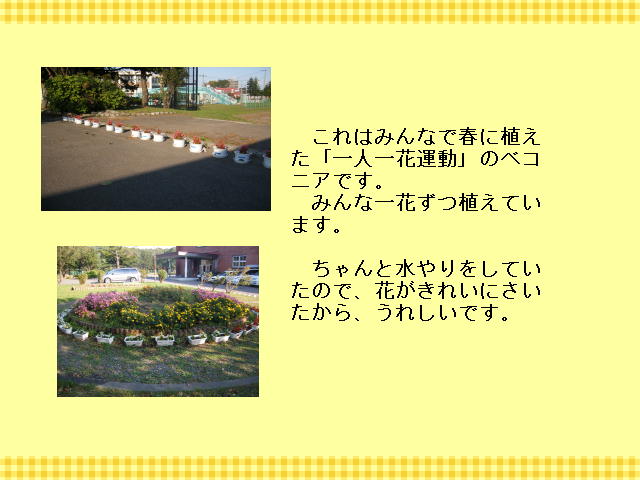 2�y�[�W