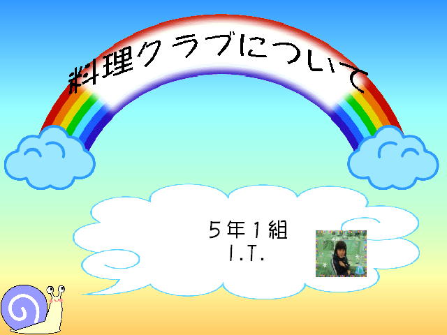 1�y�[�W