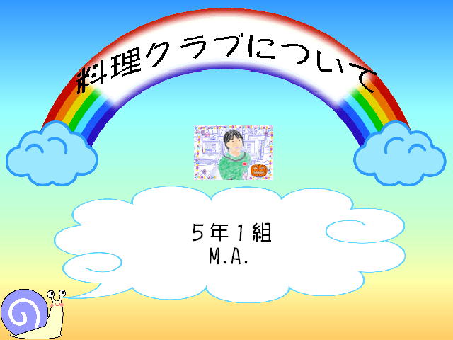 1�y�[�W