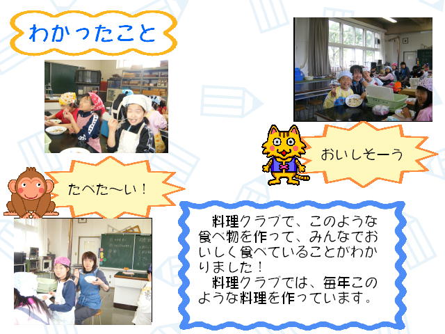 3�y�[�W