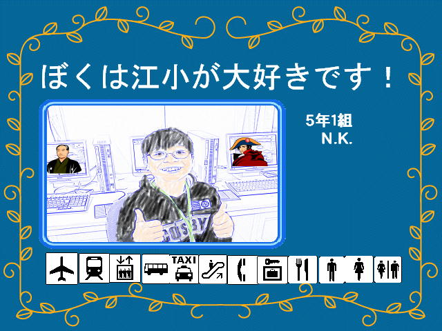 1�y�[�W