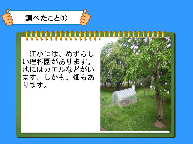 2�y�[�W