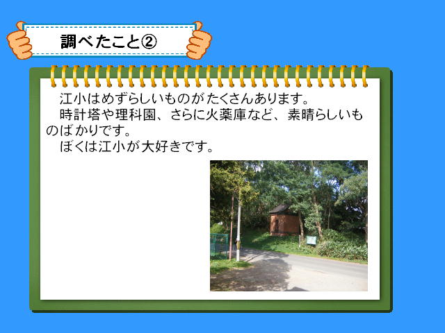 3�y�[�W