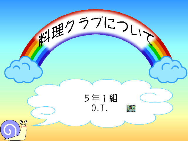 1�y�[�W