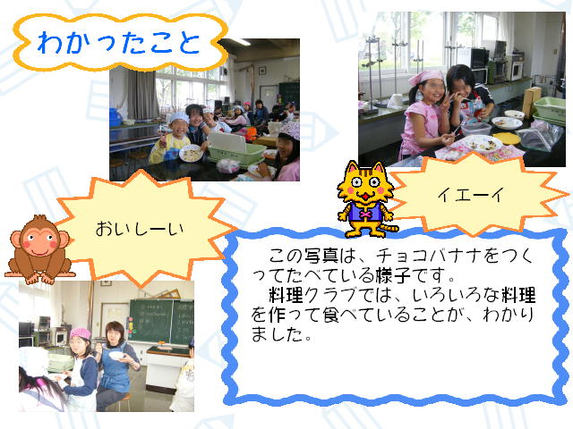 3�y�[�W