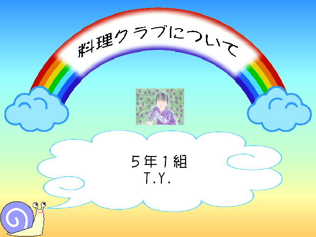 1�y�[�W