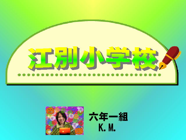 1�y�[�W