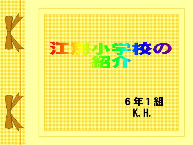 1�y�[�W