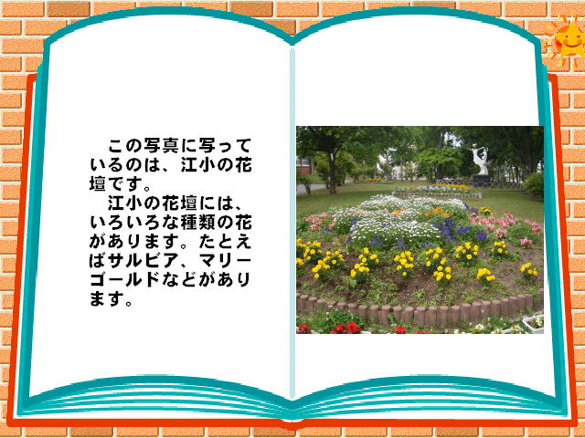 2�y�[�W