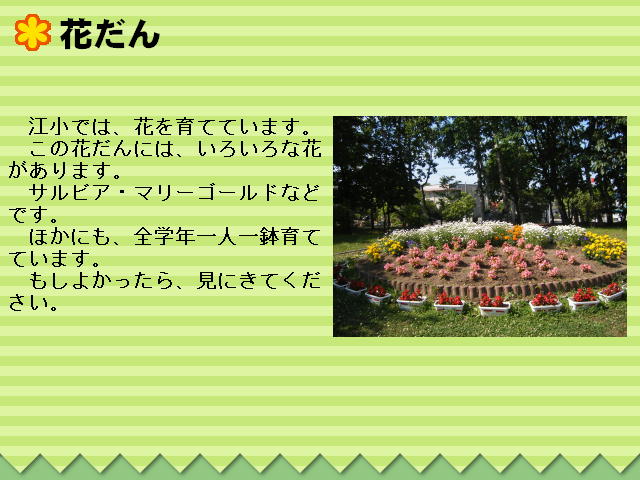 2�y�[�W