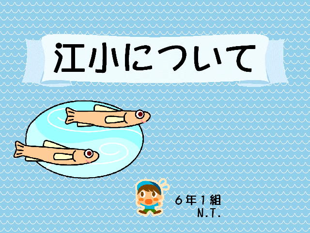 1�y�[�W
