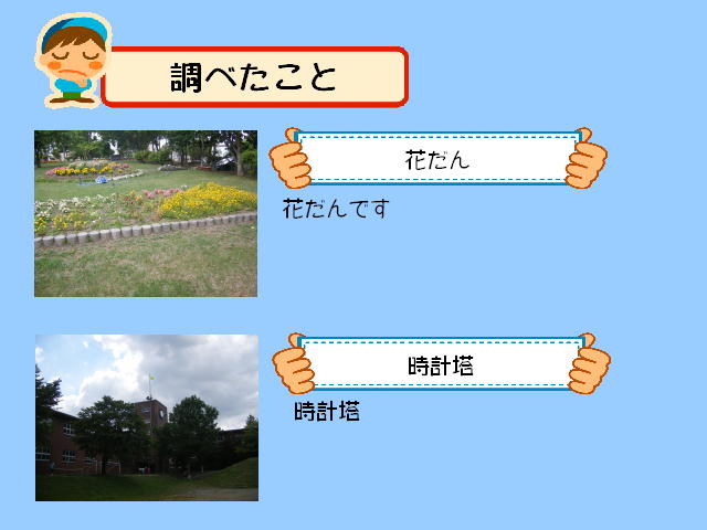2�y�[�W