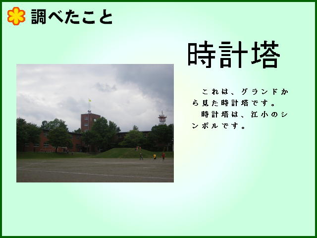 2�y�[�W