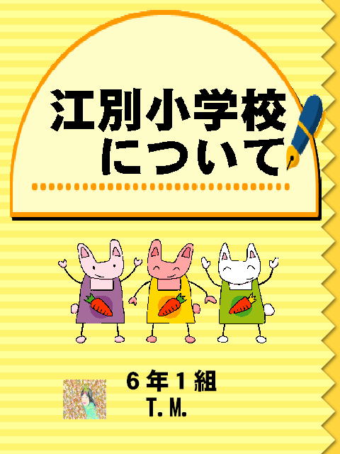 1�y�[�W