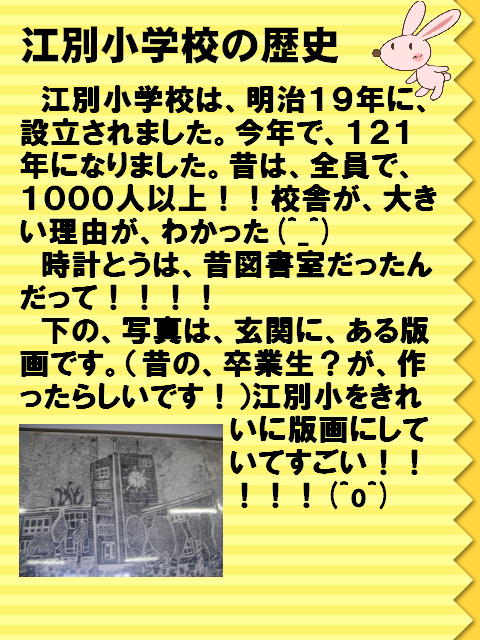 2�y�[�W