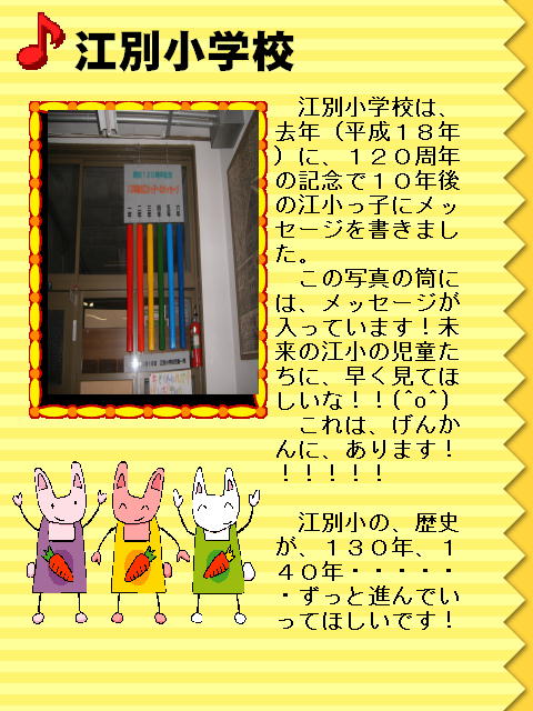 3�y�[�W