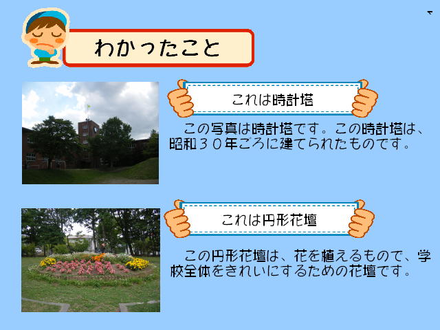 2�y�[�W