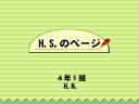 1 �y�[�W