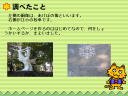 2 �y�[�W