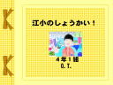 3 �y�[�W