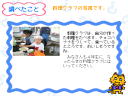 8 �y�[�W
