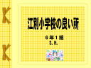 31 �y�[�W